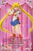 美少女戦士セーラームーン Girls Memories figure of SAILOR MOON セーラームーン