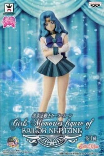 美少女戦士セーラームーン Girls Memories figure of SAILOR NEPTUNE セーラーネプチューン