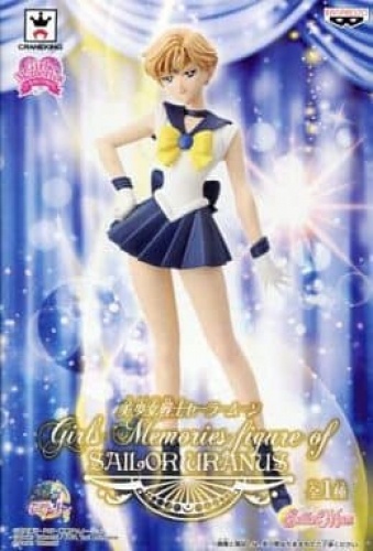 美少女戦士セーラームーン Girls Memories figure of SAILOR URANUS セーラーウラヌス