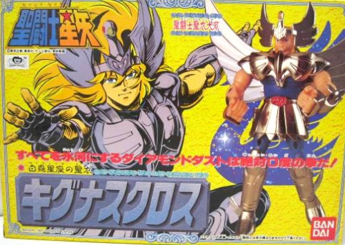 聖闘士星矢 聖闘士聖衣大系 キグナスクロス 再販版