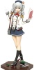 艦隊これくしょん -艦これ- 鹿島 教育中 フィギュア