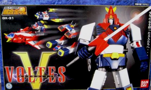 超合金魂 GX-31 ボルテス V