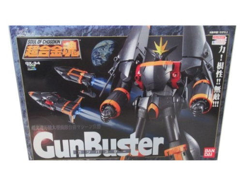 超合金魂 GX-34 ガンバスター