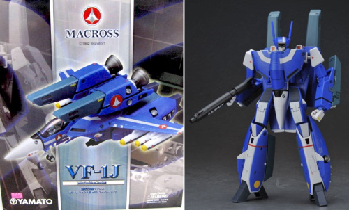 超時空要塞マクロス VF-1J マックス機 with スーパーパーツ 完全変形 1/60