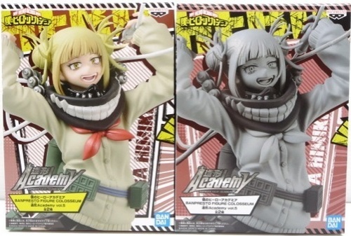 僕のヒーローアカデミア BANPRESTO FIGURE COLOSSEUM 造形Academy vol.5 トガヒミコ 全2種