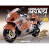 週刊 スズキ HAYABUSA GSX1300R 全80号巻