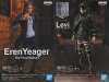 進撃の巨人 The Final Season Eren Yeager＆Levi 全2種セット