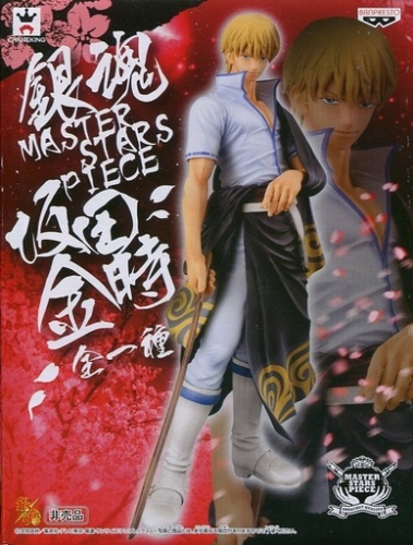 銀魂 MSP MASTER STARS PIECE 坂田金時 50体限定 当選品