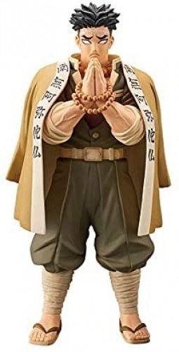 鬼滅の刃 フィギュア 絆ノ装 拾漆ノ型 A 悲鳴嶼行冥(セピアカラーver.) 