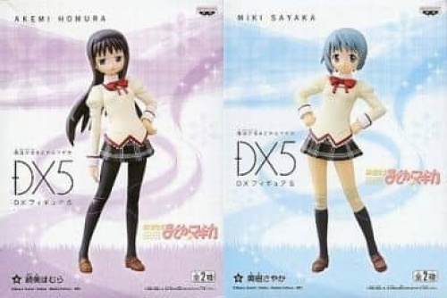 魔法少女まどか☆マギカ DXフィギュア5 全2種セット