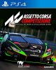 [PS4]ASSETTO CORSA COMPETIZIONE(アセットコルサ コンペティツィオーネ)(北米版)(2105491)