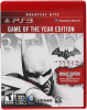 [PS3]Batman: Arkham City - Game of the Year Edition(バットマン アーカムシティ ゲームオブザイヤーエディション)(北米版)(BLUS-30978)