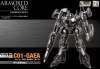 1/72 ミラージュ C01-GAEA（ガイア）ガンメタVer.