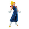 一番くじ ドラゴンボール VSオムニバスアルティメット C賞 超ベジット MASTERLISE