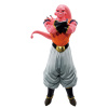 一番くじ ドラゴンボール VSオムニバスアルティメット D賞 魔人ブウ：孫悟飯吸収 MASTERLISE
