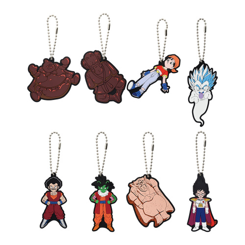 一番くじ ドラゴンボール VSオムニバスアルティメット G賞 ラバーストラップ 全8種セット