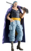 ワンピース DXF～THE GRANDLINE SERIES～EXTRA BENN.BECKMAN ベン・ベックマン