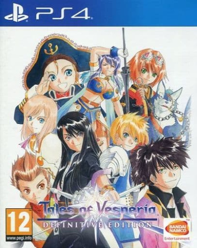 [PS4]Tales of Vesperia: Definitive Edition(テイルズ オブ ヴェスペリア リマスター) Standard Edition(EU版)(CUSA-12287)