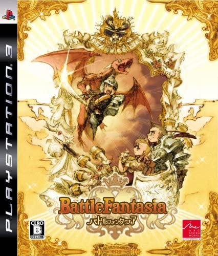 [PS3]バトルファンタジア(BattleFantasia)