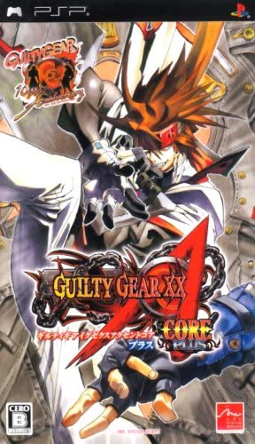 [PSP]GUILTY GEAR XX ΛCORE PLUS(ギルティギア イグゼクス アクセントコア プラス)