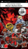 [PSP]【ARC SYSTEM WORKS Best Selection】GUILTY GEAR JUDGMENT(ギルティ ギア ジャッジメント)(ULJM-05397)