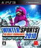 [PS3]Winter Sports 2010 The Great Tournament(ウィンタースポーツ2010 ザ グレート トーナメント)