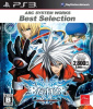 [PS3]ARC SYSTEM WORKS Best Selection BLAZBLUE(ブレイブルー)(BLJM-60213)