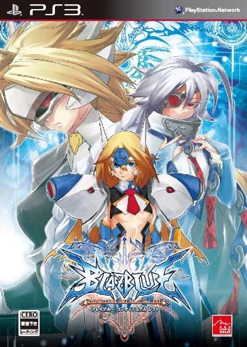 [PS3]BLAZBLUE CONTINUUM SHIFT Limited Box(ブレイブルー コンティニュアムシフト リミテッドボックス)(限定版)(ソフト単品)