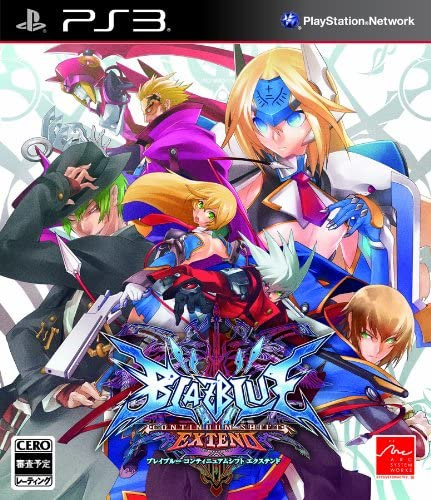 [PS3]ブレイブルー コンティニュアムシフト エクステンド(BLAZBLUE CONTINUUM SHIFT EXTEND)