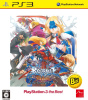 [PS3]BLAZBLUE CONTINUUM SHIFT EXTEND(ブレイブルーコンティニュアムシフトエクステンド) PS3 the Best(BLJM55060)