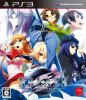 [PS3]XBLAZE CODE:EMBRYO(エクスブレイズコードエンブリオ)