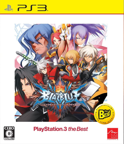 [PS3]BLAZBLUE CHRONOPHANTASMA(ブレイブルー クロノファンタズマ) PS3 the Best(BLJS-50039)