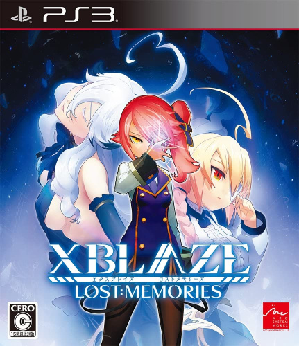 [PS3]XBLAZE LOST:MEMORIES(エクスブレイズ ロスト メモリーズ)