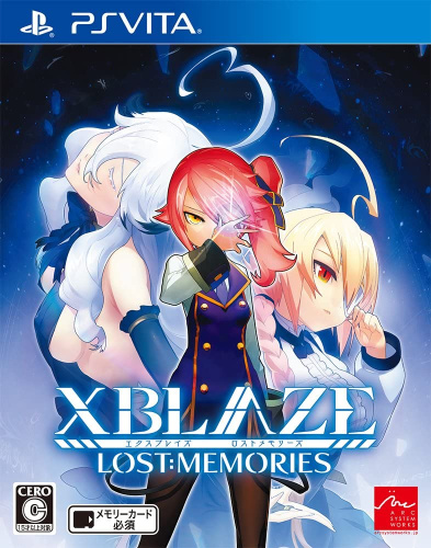 [Vita]XBLAZE LOST:MEMORIES(エクスブレイズ ロスト メモリーズ)