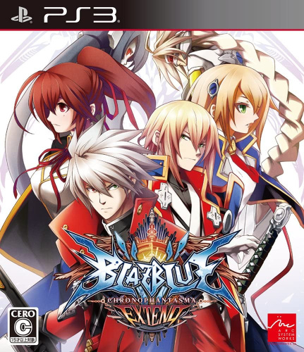 [PS3]BLAZBLUE CHRONOPHANTASMA EXTEND(ブレイブルー クロノファンタズマ エクステンド)P3