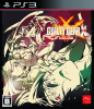 [PS3]GUILTY GEAR Xrd -REVELATOR-(ギルティギア イグザード レベレーター) 通常版