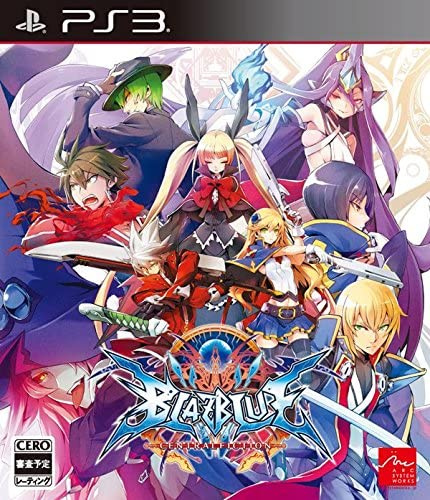 [PS3]BLAZBLUE CENTRALFICTION(ブレイブルー セントラルフィクション) Limited Box(限定版)