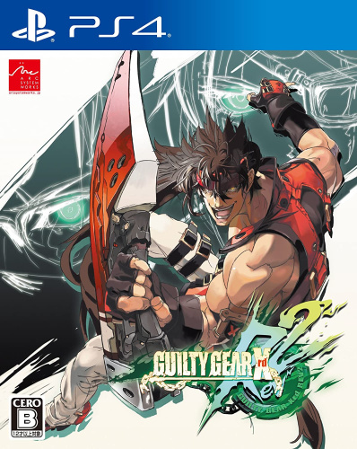 [PS4]GUILTY GEAR Xrd REV 2(ギルティギア イグザード レヴ2)