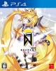 [PS4](ソフト単品)DJMAX RESPECT(ディージェイマックス リスペクト) Limited Edition(限定版)(PLJS-36025)