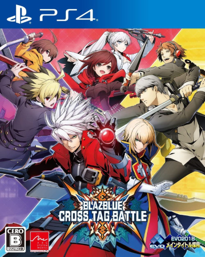 [PS4]BLAZBLUE CROSS TAG BATTLE(ブレイブルー クロスタッグバトル) 通常版