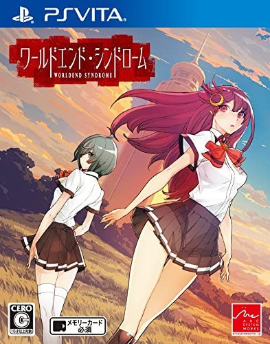 [Vita]ワールドエンド・シンドローム(WORLDEND SYNDROME)