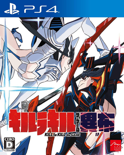 [PS4]キルラキル ザ・ゲーム -異布-(KILL la KILL the GAME IF) 通常版