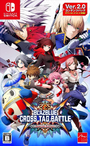 [Switch]BLAZBLUE CROSS TAG BATTLE Special Edition(ブレイブルー クロスタッグバトル スペシャルエディション)