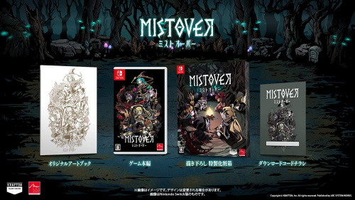 [Switch]MISTOVER(ミストオーバー)