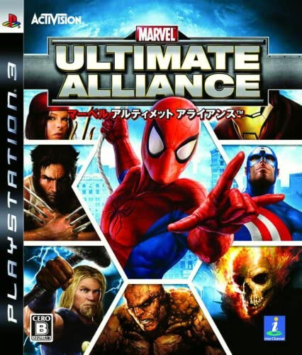 [PS3]マーベル アルティメット アライアンス(MARVEL ULTIMATE ALLIANCE)