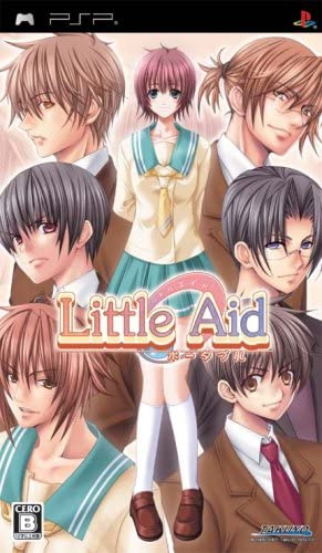 [PSP]Little Aid portable(リトルエイド ポータブル)