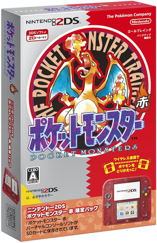 [2DS]ニンテンドー2DS 本体 クリアレッド 『ポケットモンスター 赤』限定パック(FTR-S-RBDK)