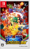 [Switch]ポッ拳 POKK&Eacute;N TOURNAMENT DX