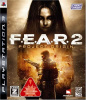 [PS3]F.E.A.R2 PROJECT ORIGIN(フィアー2 プロジェクト オリジン)