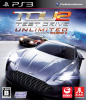 [PS3]テストドライブ アンリミテッド2(Test Drive Unlimited 2)